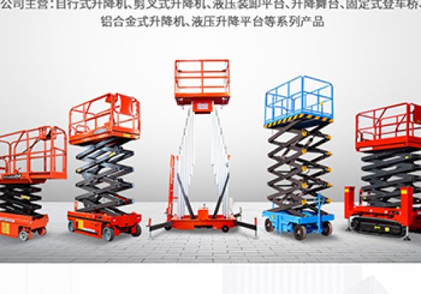 桃城​出口成为核心增长引擎